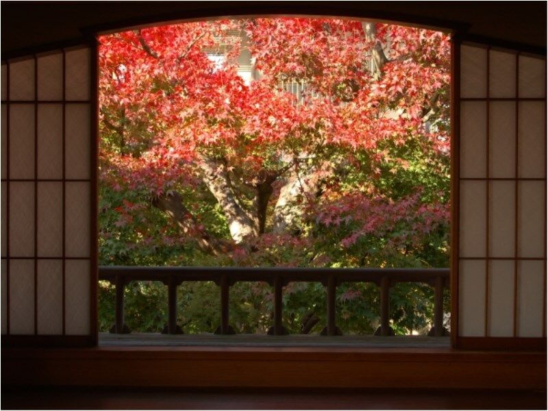 Atami Taikansou Exterior photo